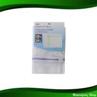 ราคา ถุงซักถนอมผ้า ขนาด เอโร่ 20x24 นิ้ว Laundry Bag Size Aro (19069226049)