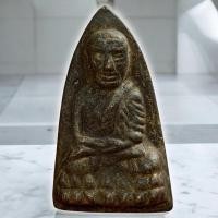 ราคา หลวงปู่ทวด วัดช้างให้ พิมพ์เตารีด เนื้อเก่า (29680994605)