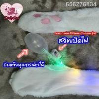 ราคา หมวกดุ๊กดิ๊ก (รุ่นมีไฟ&ไม่มีไฟ)(วิธีเปิดไฟดูรูปสุดท้าย สวิตอยู่ข้างที่บีบ) บีบหูกระดิก dollygod (13440898139)