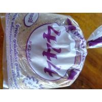 ราคา ถั่วป่นถั่วลิสงคั่วป่น (22602035208)