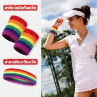 ราคา ผ้าคาดศีรษะซับเหงื่อ ผ้ารัดข้อมือซับเหงื่อ ผ้าซับเหงื่อออกกำลังกาย ผ้ารัดข้อมือ และผ้าซับเหงื่อ (24879543980)