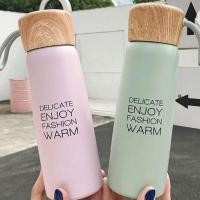 ราคา กระบอกน้ำ ขวดน้ำร้อน น้ำเย็น ลายน่ารักๆ (1812843755)