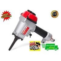 ราคา ปืนถอดตะปู AP64RN JITOOL (6507842767)