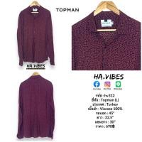 ราคา เสื้อเชิ้ต / เสื้อฮาวาย Topman มือสอง ของแท้ รหัส hv312 (22947620576)