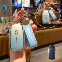 ราคา [มีจําหน่าย]ฝาครอบกุญแจรถ Tpu สําหรับ Chery Omoda 5 E5 Tiggo 7 8 9 Plus Pro e+ 2020-2024 สีไล่ระดับสีคุณภาพสูง (29272973875)