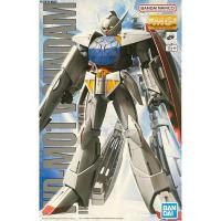 ราคา Mg 1/100 Turn A Gundam (18477135217)
