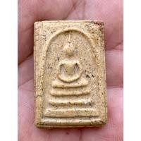 ราคา พระสมเด็จเนื้อผงเก่า#บางขุนพรหม#วัดระฆัง#003 (24419298308)