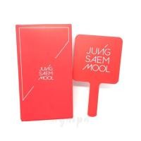 ราคา กระจกถือ Jung Saem Mool สีแดงทรงสี่เหลี่ยม (4313720676)
