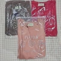 ราคา เสื้อยืดโทนสีสันสดใสงานป้ายIVORYมือ1ป้ายห้อย (27831215901)