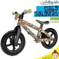 ราคา Chillafish BMXie จักรยานทรงตัว Balance Bike รุ่น BMXIE สำหรับเด็ก 2-5 ปี ของแท้ผ่านศูนย์ตัวแทนในไทยประกันศูนย์ 1 ปีค่ะ (887975076)