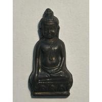 ราคา พระหูยาน รุ่นปืนแตก วัดราชบพิธ ปี 2513 หลัง ภปร (27013029692)