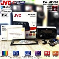 ราคา เครื่องเสียงรถยนต์ 2DIN JVC KW-X850BTวิทยุติดรถยนต์พร้อม Bluetooth พร้อมพอร์ต USB,วิทยุ AM/FM,เครื่องเล่น MP3,Bluetooth (27861927506)