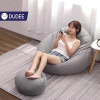 ราคา DUDEE Bean Bag Chairเก้าอี้บันแบ็ก เก้าอี้พร้อมเม็ดโฟม โซฟาเม็ดโฟมบีนแบ็ก บันแบ็ก A (26327390228)