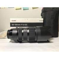 ราคา Sigma 50-100mm f1.8 DC HSM (Art) for canon (มือสอง) (8161510419)