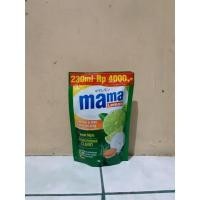 ราคา Mama LEMON 230 ML LIME LIQUID SOAP (22766988367)