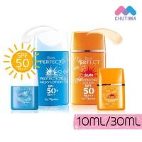 ราคา โลชั่นกันแดด รองพื้น ฟาริส บาย นาริส เพอร์เฟ็คซัน มิลค์กี้ โลชั่น Faris by Naris Perfect Sun Milky Lotion SPF 50 PA+++ (7718746252)