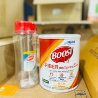 ราคา exp10/2024 แถมขวดน้ำ Boost Fiber 800g. (Nutren Fibre) เนสท์เล่ บูสท์ ไฟเบอร์ (นิวเทรน ไฟเบอร์) 800 กรัม (25014709748)