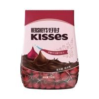 ราคา kisses Hershey's Chocolate Kiss Water Drop ถุงนมหลากสีสัน โกโก้บริสุทธิ์ผสมช็อคโกแลตจำนวนมาก (26555514751)