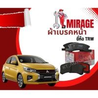 ราคา TRW ผ้าเบรค ผ้าเบรคหน้า มิราจ แอททราจ มิตซูบิชิ Mitsubishi Mirage Attrage ยี่ห้อ TRW รุ่น DTEC ผ้าดิสเบรค (20194554492)