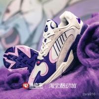 ราคา 100% Original Adidas ZX Goku YUNG-1 fliesa Dragon ball joint (23288183325)