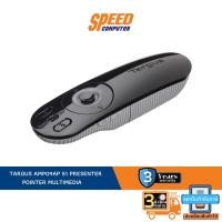 ราคา Targus Multimedia Presentation Remote AMP09AP