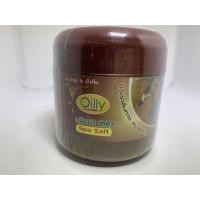 ราคา พร้อมส่งOilly เกลือขัดผิว 5กลิ่น เกลือสปาขัดผิว เกลือขัดผิว สปา ออยลี่ Spa Salt ขจัดกลิ่นกาย สบายผิว 750กรัม (24588616806)