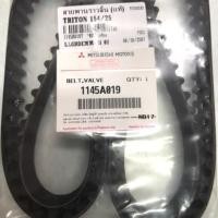 ราคา Mitsubishi สายพานไทม์มิ่ง TRITON ปี 2006-2009 แท้ห้าง MITSUBISHI 154T ไททัน ดีเซล 2.5 4D56 1145A019 (8218419054)