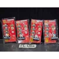 ราคา พวงกุญแจคิตตี้ Hello Kitty Sanrio ของแท้ (21589413503)