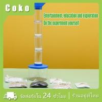 ราคา เครื่องกรองน้ำแบบDIY ของเล่นทดลองวิทยาศาสตร์ เพื่อการศึกษา สำหรับเด็กประถม (29206560121)