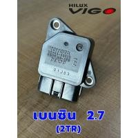 ราคา แอร์โฟร์ Toyota Vios , Altis , Vigo 2.7 , Fortuner 2.7 , Commuter 2.7 รหัส E Air flow 2TR (28082707387)