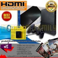 ราคา Ps2 New Reproduct (เทียบเท่ามือหนึ่ง) Sony PS2 Playstation 2 รุ่น Slim 90006 Funny Set HDMI PS2 เครื่องแท้ กล่องแท้ต้องส (4010673494)