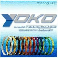 ราคา วงล้อ YOKO 1.4 ขอบ17 (4533196775)