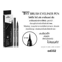 ราคา odbo TINY BRUSH EYELINER PEN OD332 (1234245399)