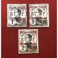 ราคา แสตมป์เก่า POSTES FRANCHISE INDOCHINE พิมพ์แก้ จำนวน 3 ดวง (15815232339)