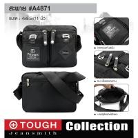 ราคา กระเป๋าสะพาย TOUGH #A4871 (25113159434)