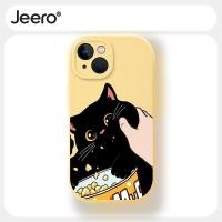 ราคา Jeero เคสไอโฟน เคสซิลิโคนนุ่มกันกระแทกลายการ์ตูนน่ารักตลก เคสโทรศัพท์ for iPhone 16 15 14 13 12 11 Pro Max SE 2020 X XR XS 8 7 6 6S Plus xsmax 6splus 7plus 8plus พลัส F4289 (28606956067)