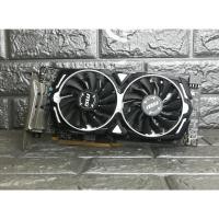 ราคา ⚡️การ์ดจอ RX 480 4GB OC MSI ARMOR ไม่มีกล่อง (3842342025)
