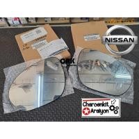 ราคา เนื้อกระจกมองข้าง (แท้ศูนย์ 100 % ) NISSAN นิสสัน JUKE จู๊ค F15 ปี 2009-2015 L/R ชิ้นละ (18491403728)