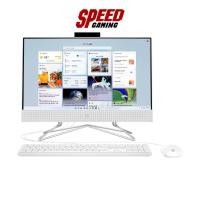 ราคา HP 22-DD0004D 21.5 FHD AMD RYZEN 3 3250U (Non-Touch) ALL-IN-ONE (ออลอินวัน) | By Speed Gaming (28264136090)