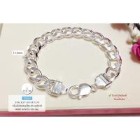 ราคา สร้อยข้อมือเงินแท้92.5% ลายเลสแบน งานอิตาลี หนัก 3.2-3.5 บาท หน้ากว้าง 13.5 mm. ยาว 8-8.5 นิ้ว(สร้อยอิตาลี) : H0281 (17094898987)