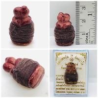 ราคา อินมงคลมัดด้วยเชือกอาถรรพ์ หลวงพ่อปุ่น วัดป่าบ้านสังข์ จ.ร้อยเอ็ด 2564 (28310327015)