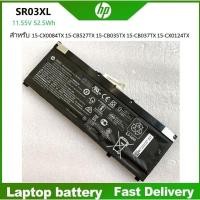 ราคา ☸Laptop Battery For HP SR03XL HP OMEN 15-dc0xxxTX 15-CX0124TX 15-cx0173tx ( การประกัน 12 เดือน ) (24031549103)