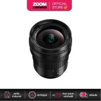 ราคา Panasonic Lens 8-18mm F/2.8-4 ASPS Leica DG H-E08018E (ประกันศูนย์ 1 ปี) (2176538631)