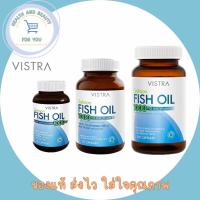 ราคา Vistra Salmon Fish Oil 1000 MG วิสทร้า น้ำมันปลาแซลมอน 1000 มก (3344850251)