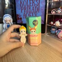 ราคา Sonny Angels Hippers [Animal Series] (26461892546)