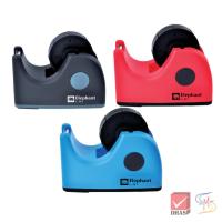 ราคา Elephant ตราช้าง แท่นตัดเทป ที่ตัดเทป รุ่น L-01 จำนวน 1 แท่น (คละสี) (1952773038)