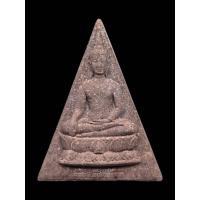 ราคา พระสมเด็จจิตรลดาองค์นี้เป็นพระพิมพ์จิตรลดา เรียกว่ารุ่น 2 เนื้อผง (29079458392)
