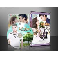 ราคา ละครไทย เงาอโศก 2559 DVD 4 แผ่น (8750520438)