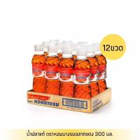 ราคา น้ำปลาแท้ ตรา หอยนางรม ฉลากสีแดง ขนาด 300 มล. (แพ็ค 12 ขวด) (29909165153)