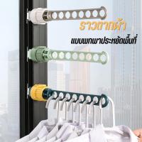 ราคา ราวตากผ้า ที่ตากผ้า ลาวตากผ้า แบบพับได้ ikea สำหรับคอนโด (18800676467)